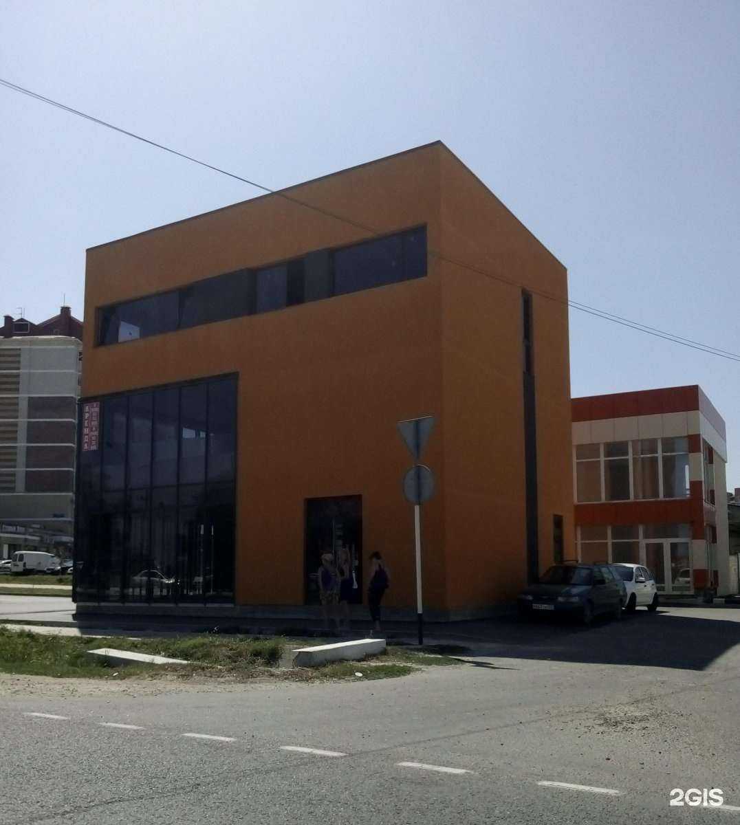 Отзывы на компанию Le bar clinic в Анапе c фото - фотография 2 из 2