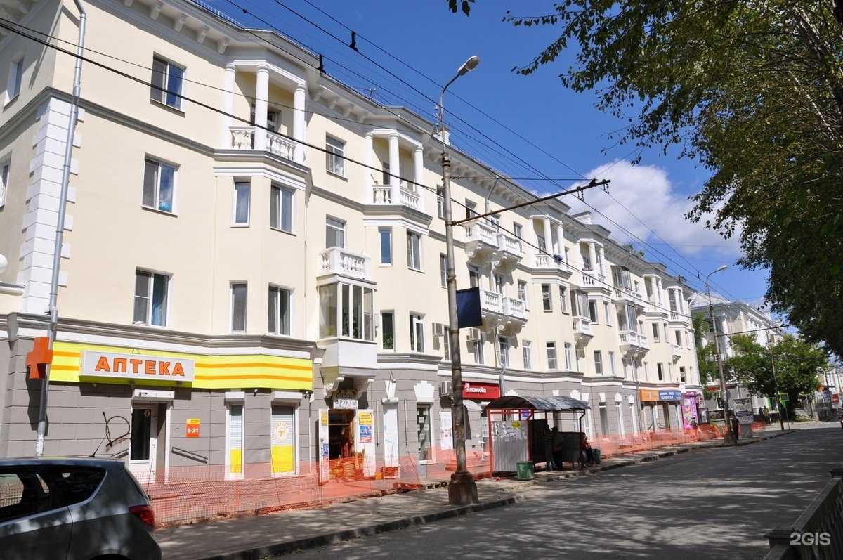 Отзывы на компанию Сова/Yummy в Екатеринбурге c фото - фотография 2 из 2