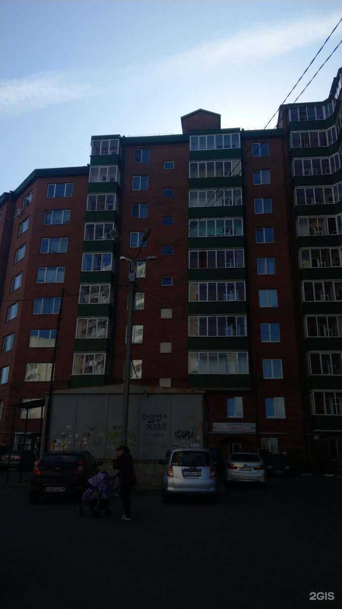 Отзывы на компанию Нерпёнок в Иркутске c фото - фотография 2 из 2