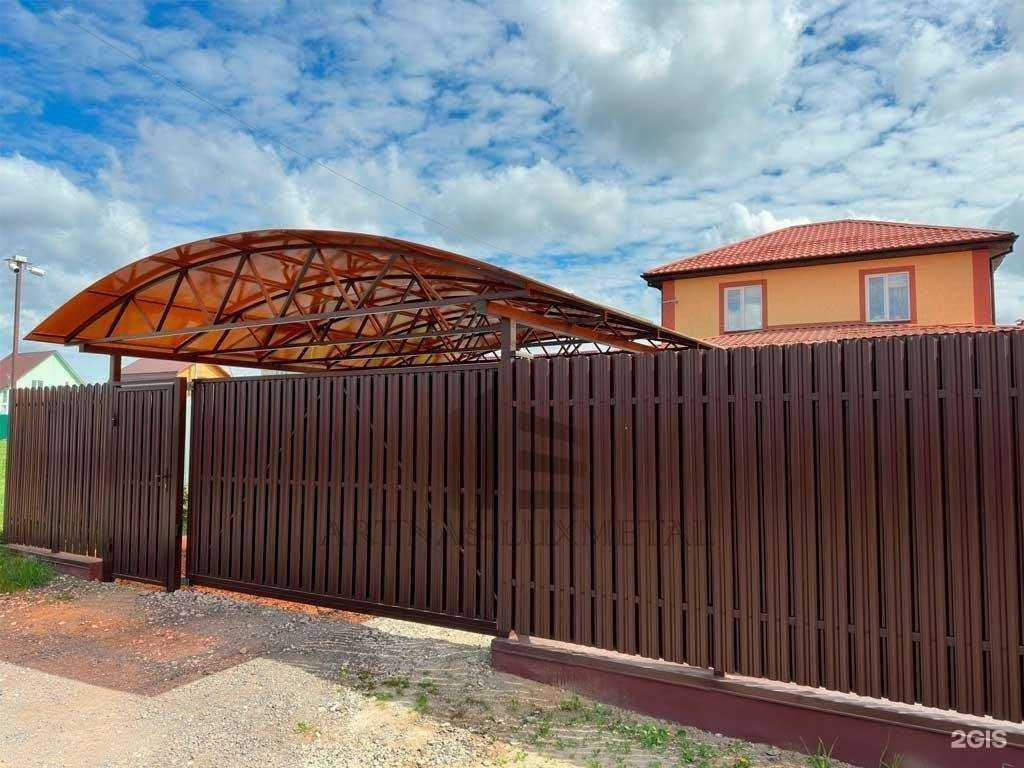 Отзывы на компанию Артнас-ЛюксМеталл в Курске c фото