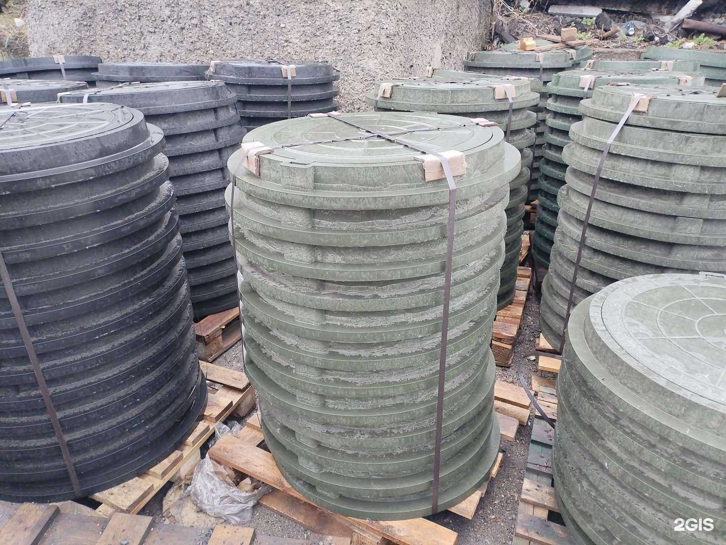 Отзывы на компанию Стрела в Новокузнецке c фото