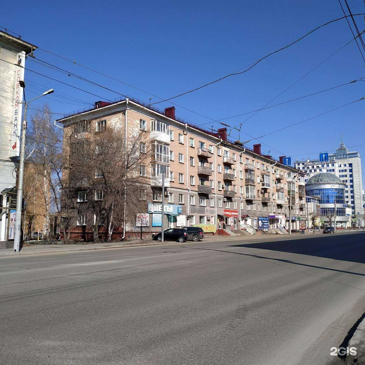 Отзывы на компанию Глэр в Омске c фото - фотография 2 из 2