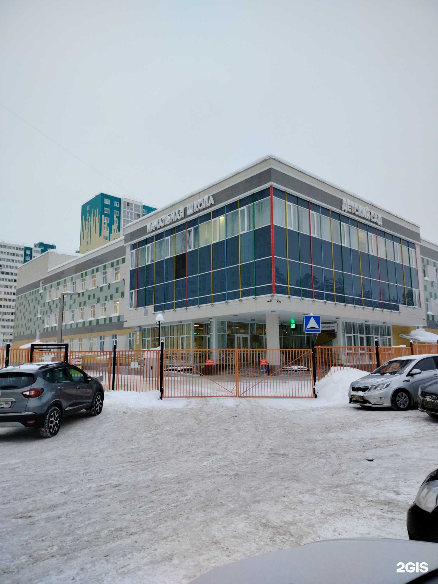 Отзывы на компанию Кроль в Сургуте c фото