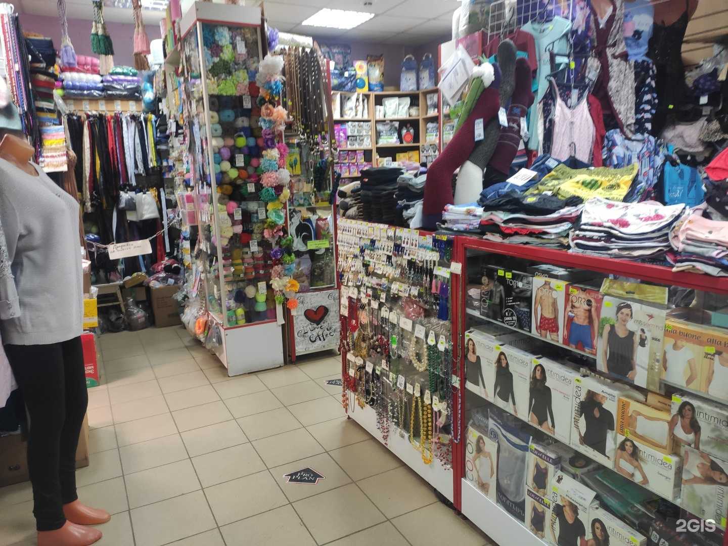 Отзывы на компанию Магазин одежды в Нижнем Новгороде c фото