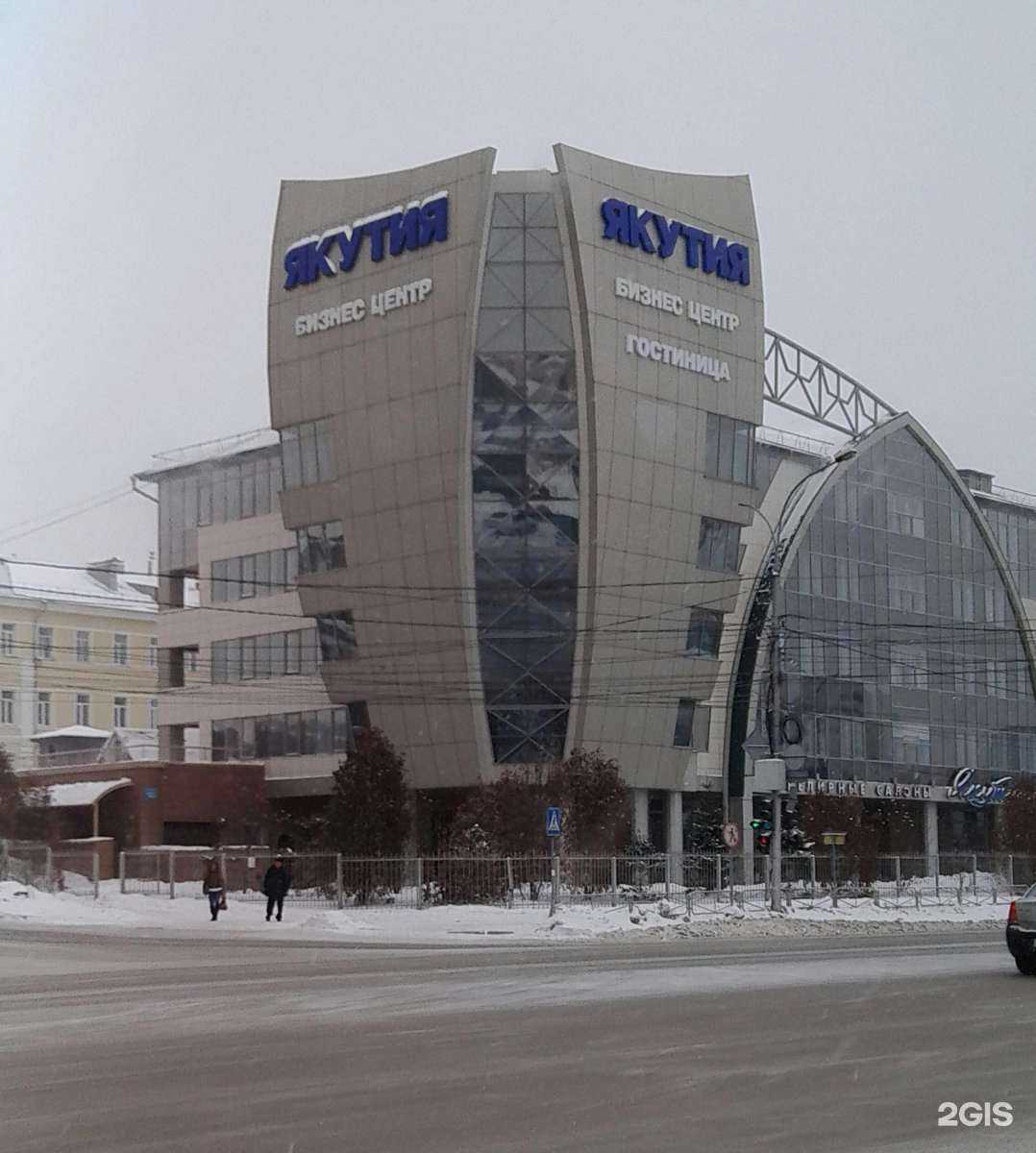 Отзывы на компанию Тайм в Новосибирске c фото - фотография 2 из 2