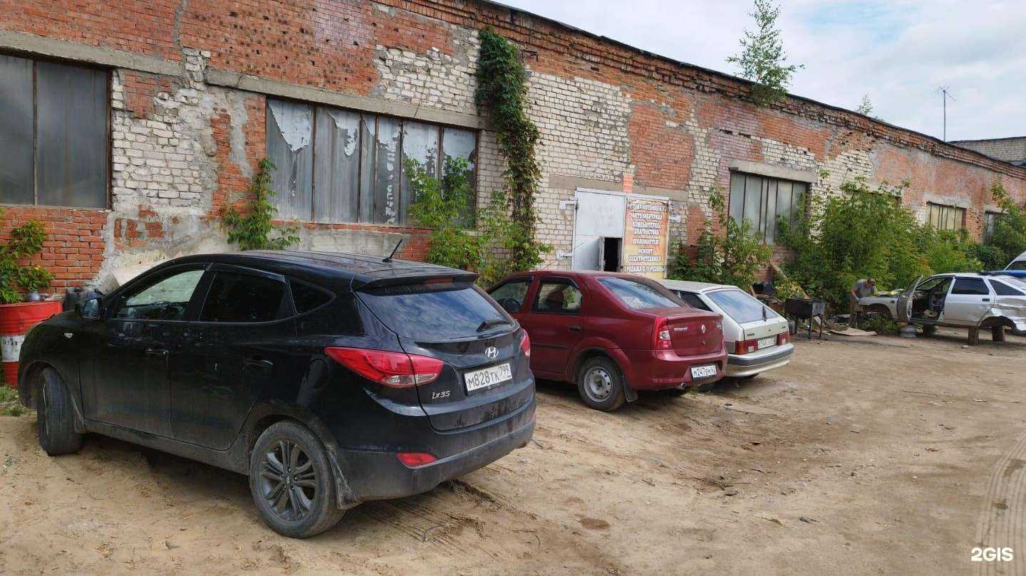 Отзывы на компанию АвтоМастер в Касимове c фото