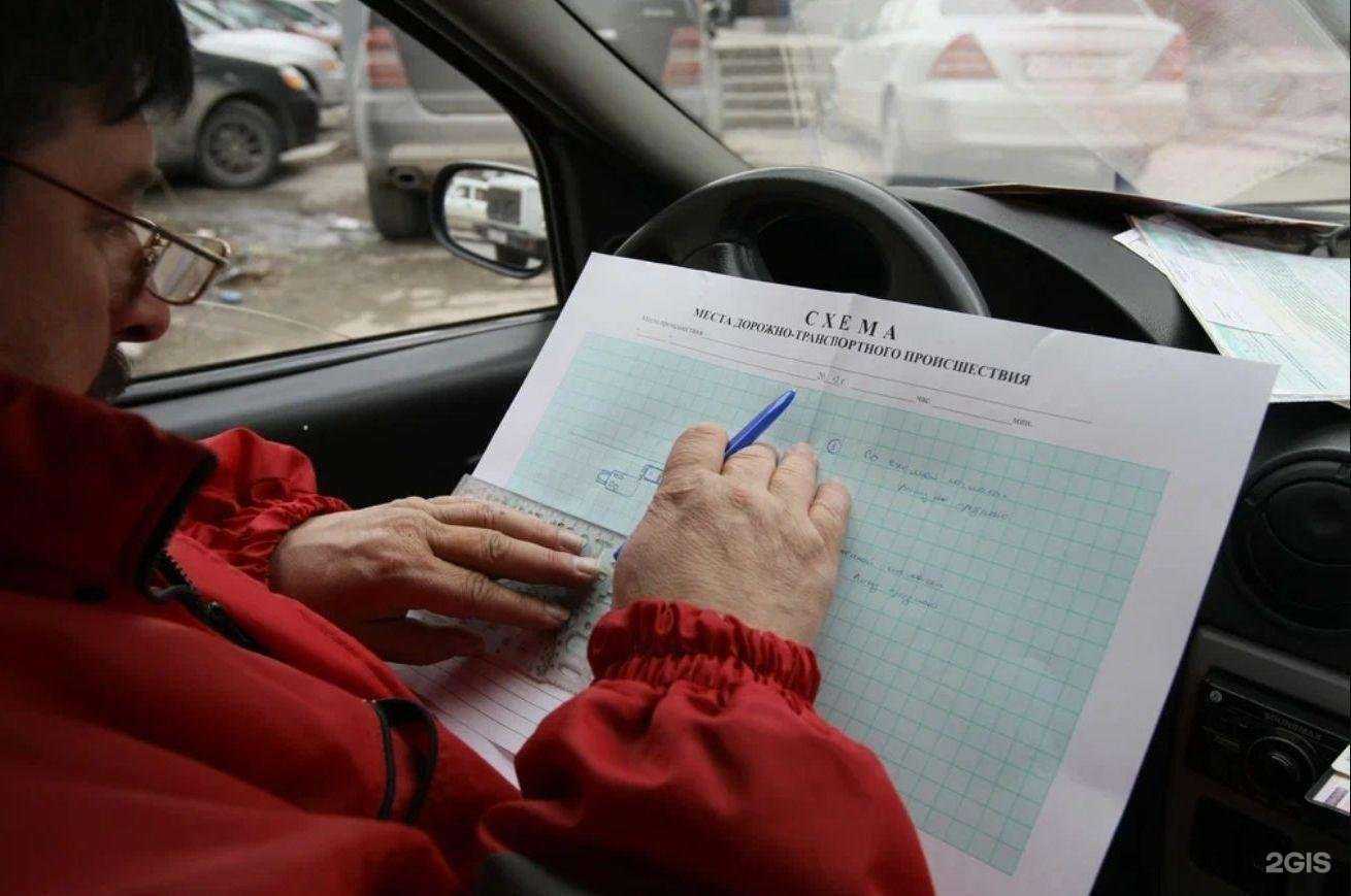 Отзывы на компанию Авто-комиссары 63 в г. Тольятти c фото