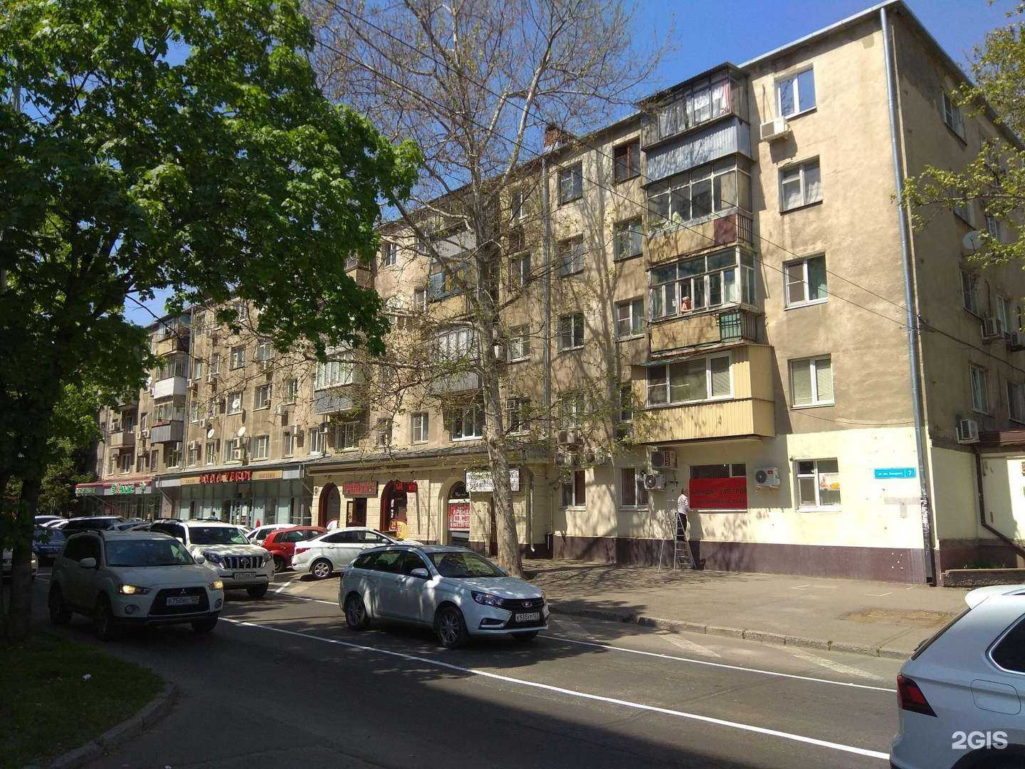 Отзывы на компанию Moriarty в Краснодаре c фото - фотография 2 из 2