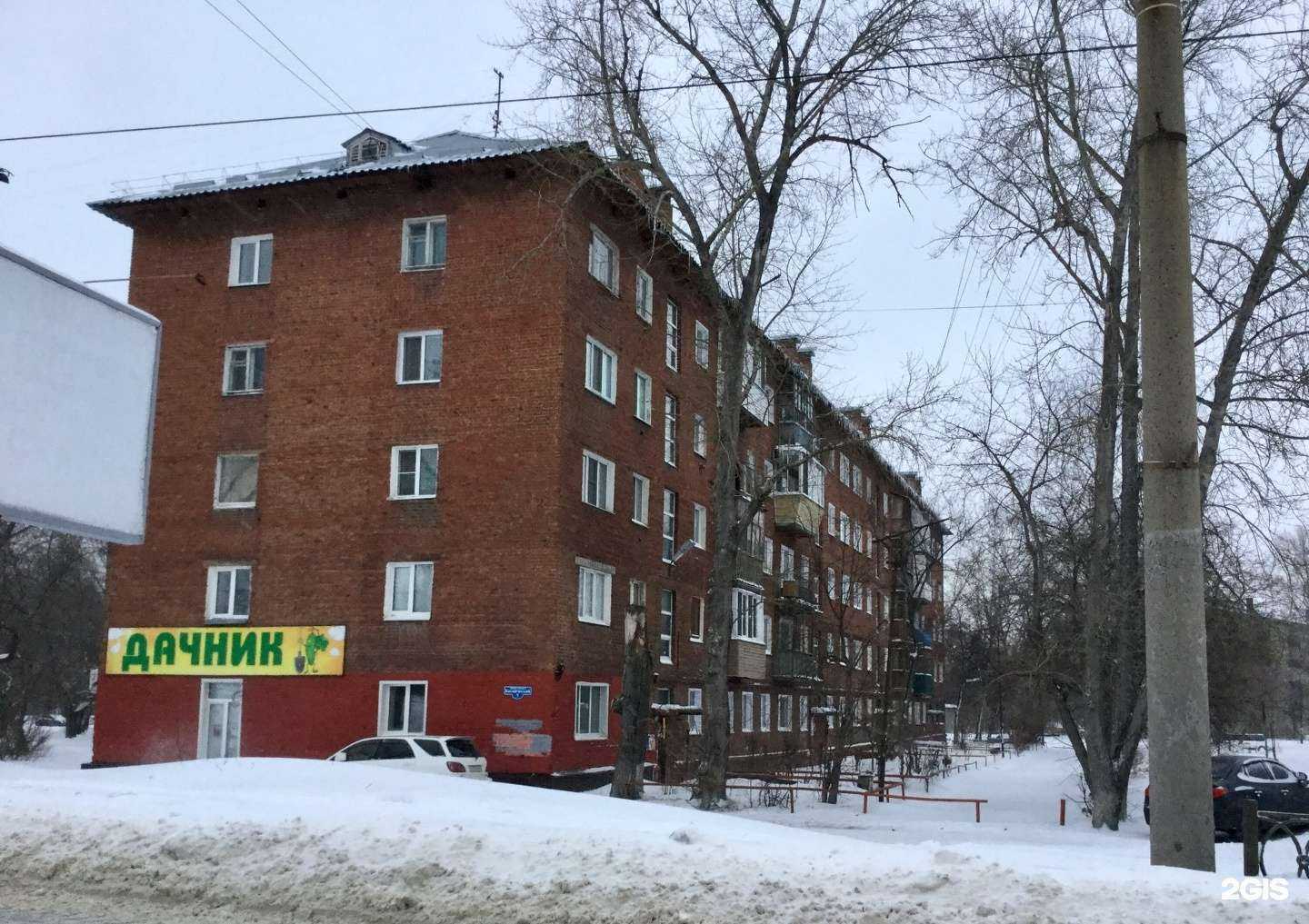 Отзывы на компанию Дачник в Омске c фото - фотография 2 из 2