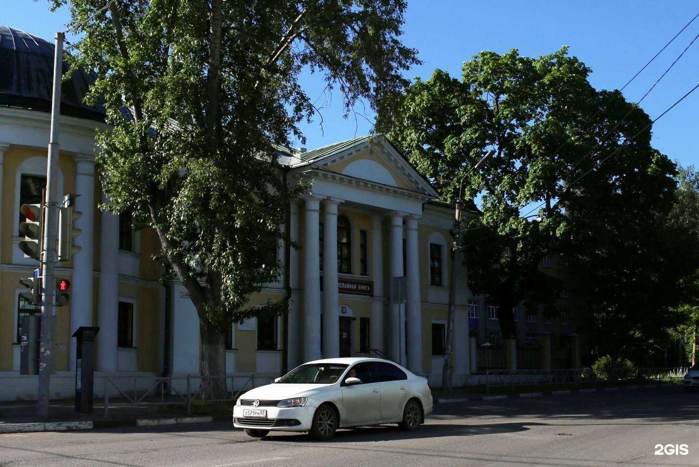 Отзывы на компанию Зёрна в Рязани c фото