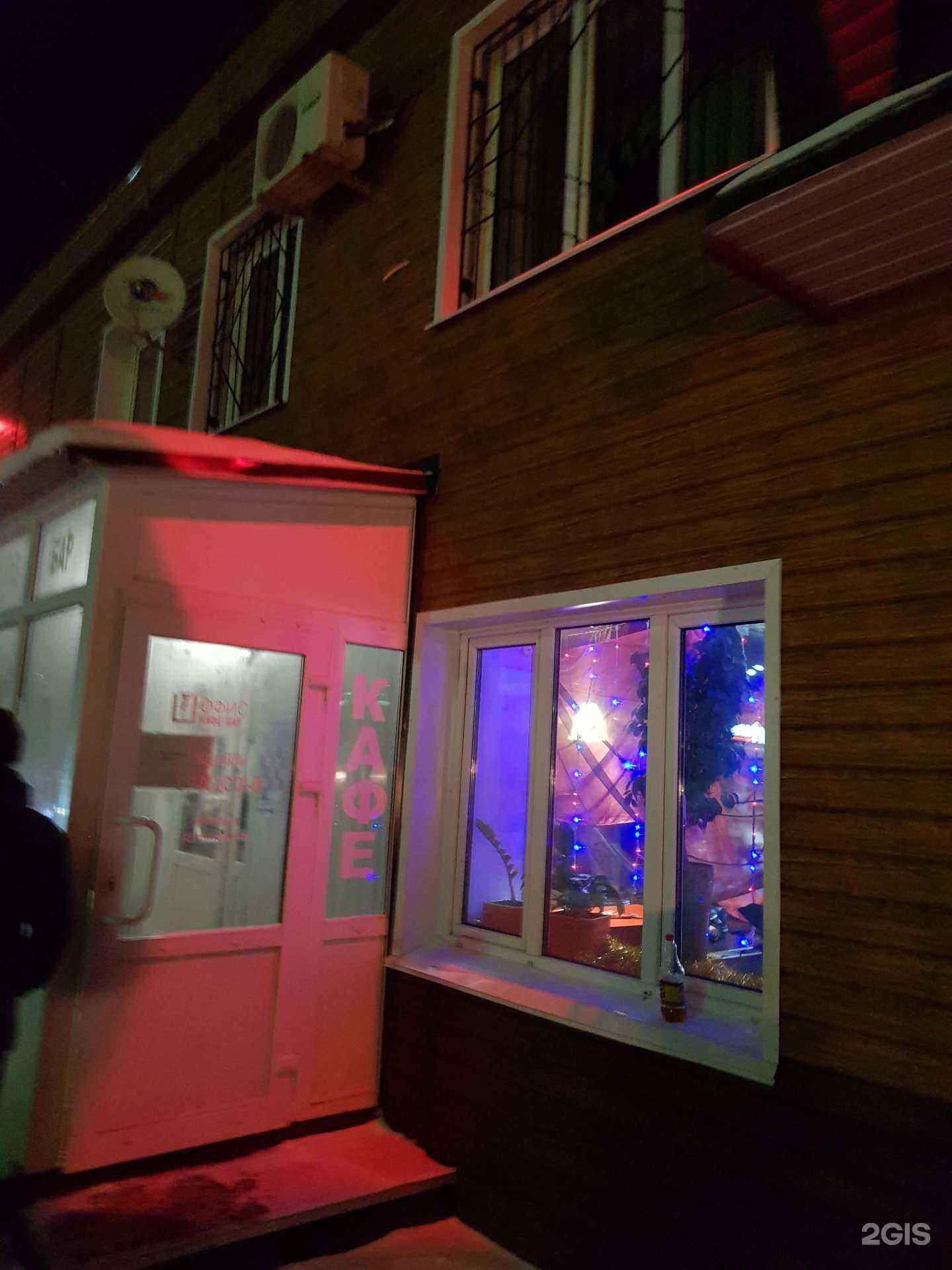 Отзывы на компанию Компания по производству и продаже торгового оборудования в Барнауле c фото - фотография 2 из 2