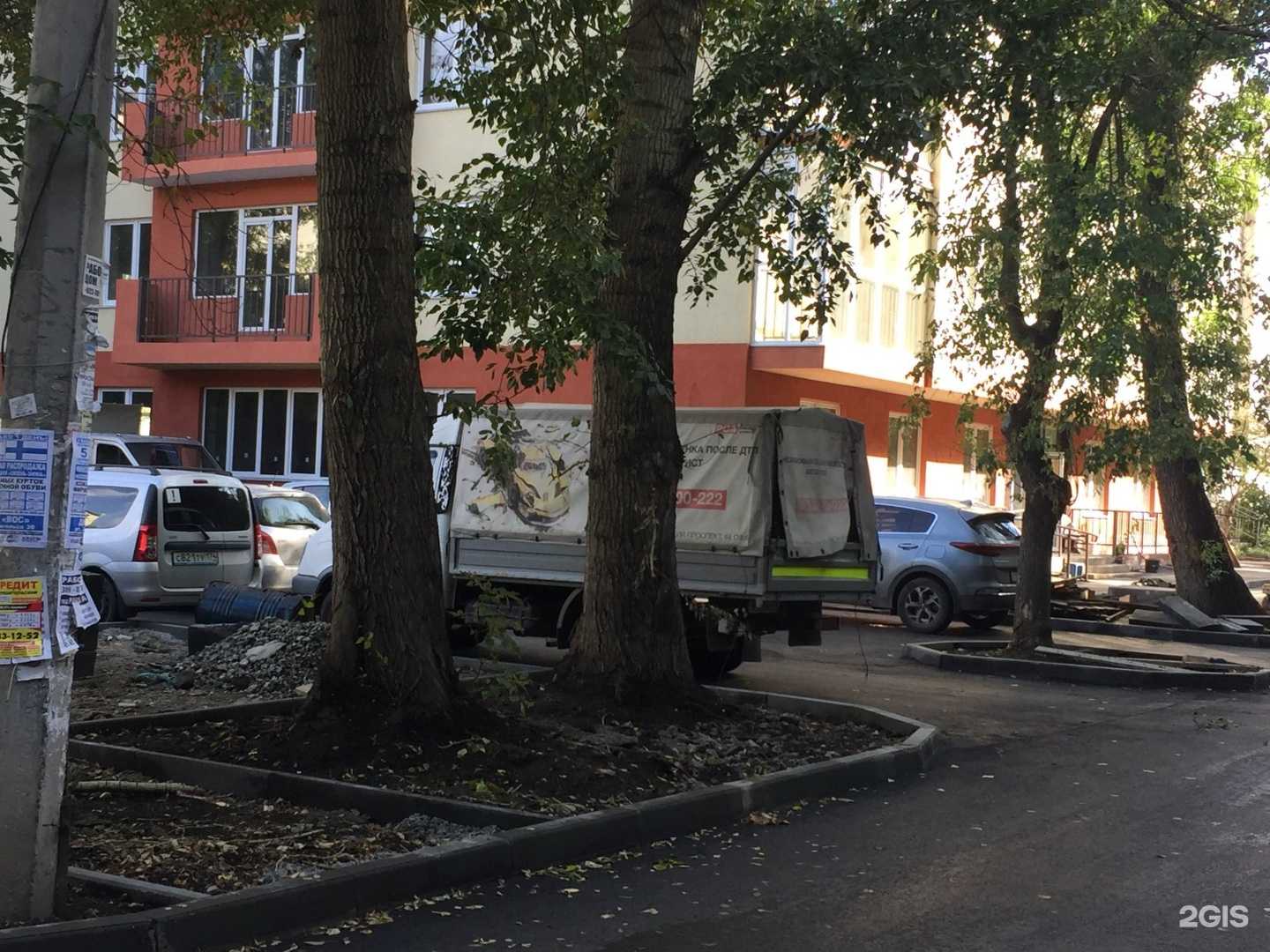 Отзывы на компанию Puff House в Челябинске c фото - фотография 2 из 2