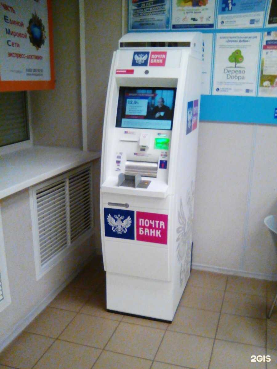 Отзывы на компанию Ресо-Гарантия в Ульяновске c фото - фотография 2 из 2