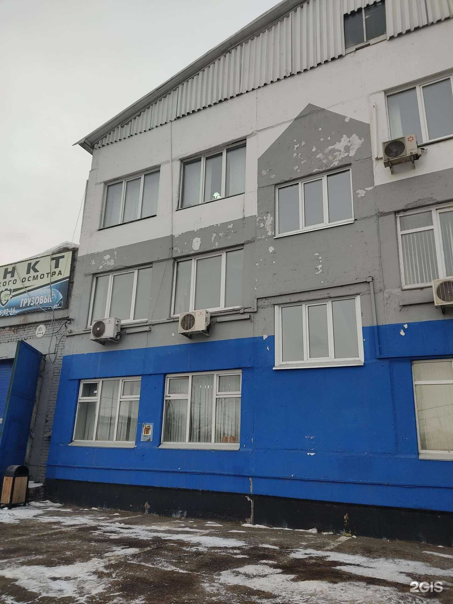 Отзывы на компанию Специализированное автотранспортное предприятие в Красноярске c фото - фотография 2 из 2