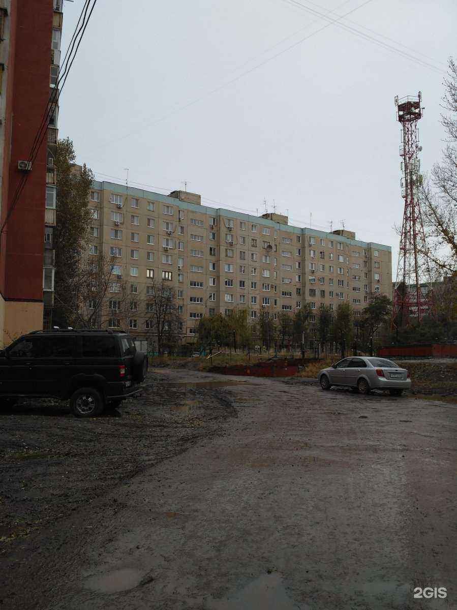 Отзывы на компанию Аква точка в Энгельсе c фото - фотография 2 из 2