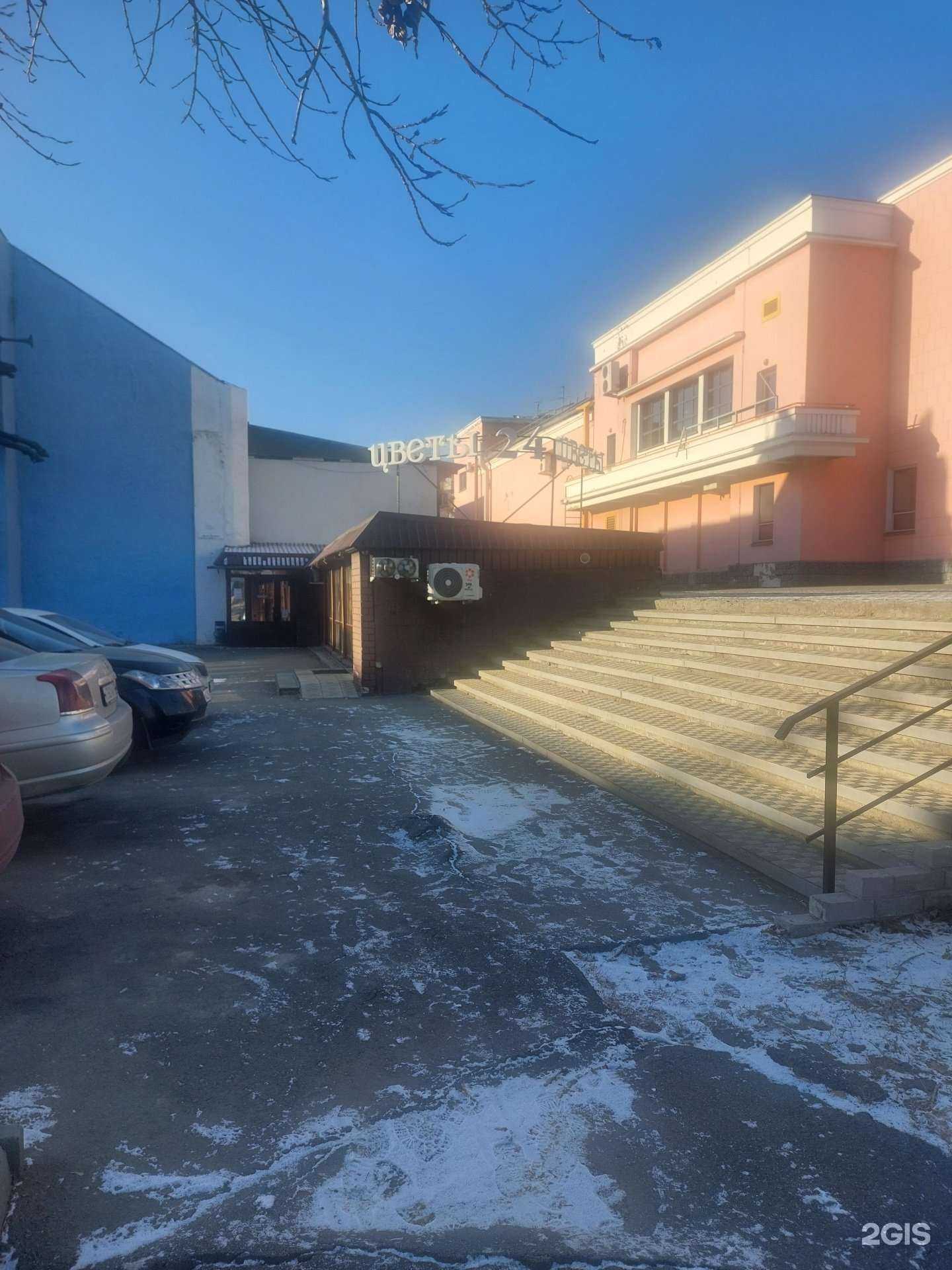 Отзывы на компанию Флорист в г. Барнаул c фото