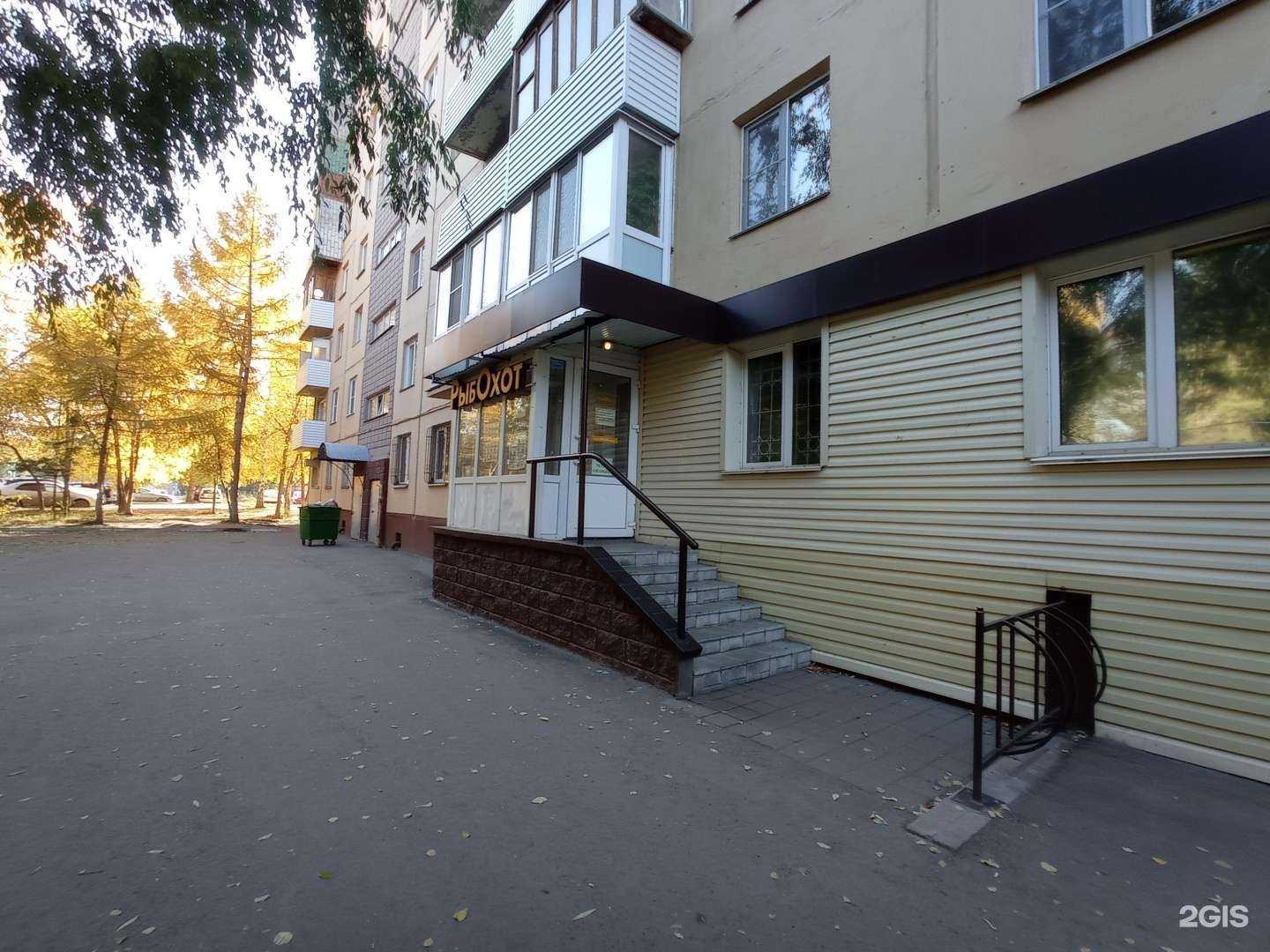 Отзывы на компанию Ритуал в г. Омск c фото