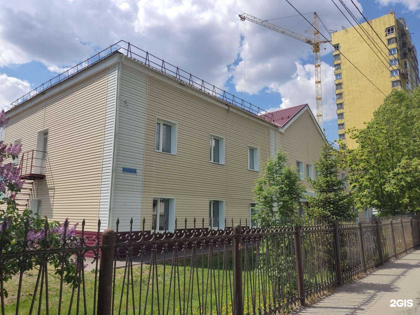 Отзывы на компанию Хагакурэ в Барнауле c фото - фотография 2 из 2