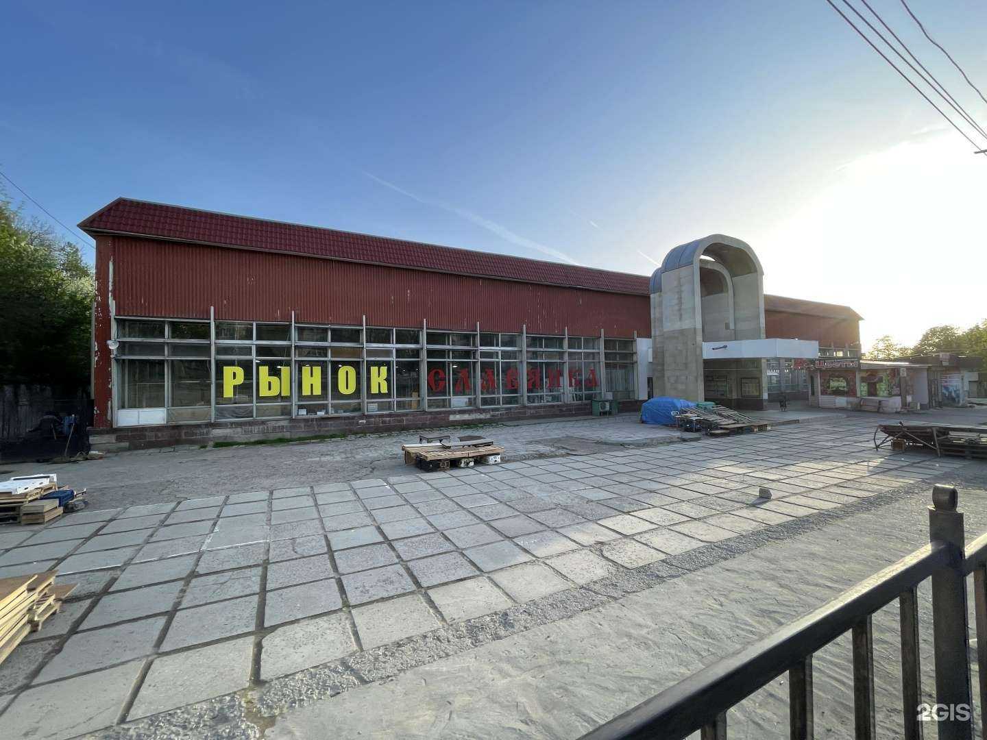 Отзывы на компанию Зоомагазин в Железноводске c фото - фотография 2 из 2