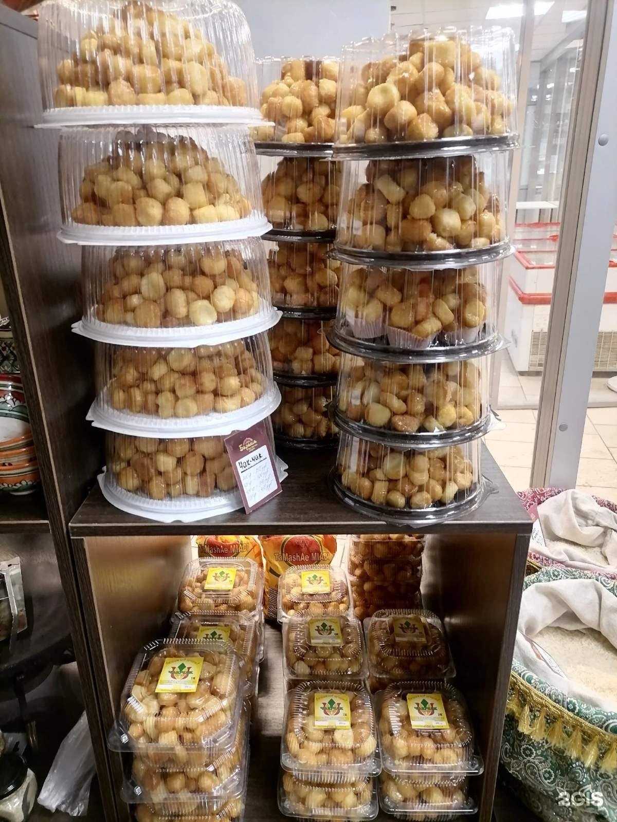 Отзывы на компанию Барака вкус востока в г. Пермь c фото