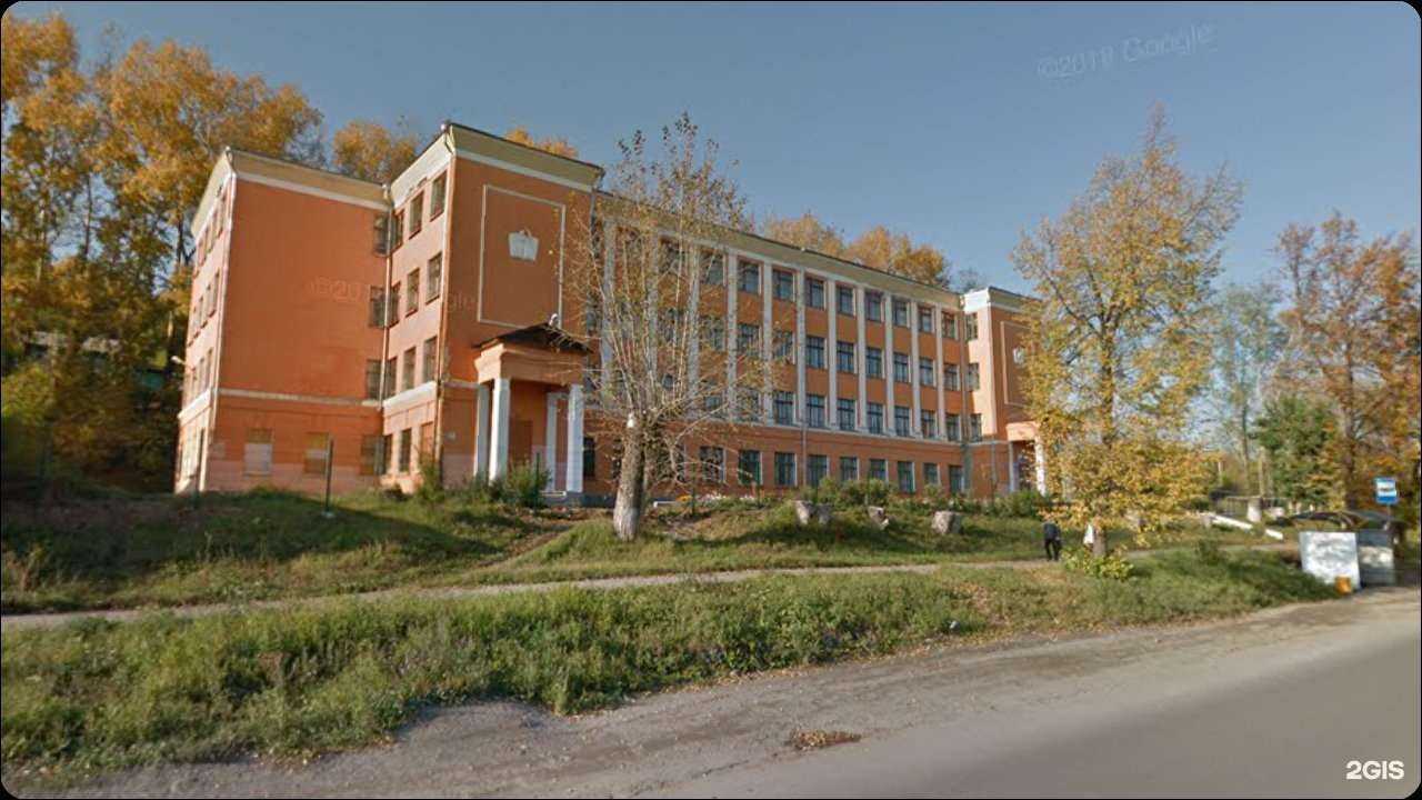 Отзывы на компанию Основная школа №17 в г. Златоуст c фото