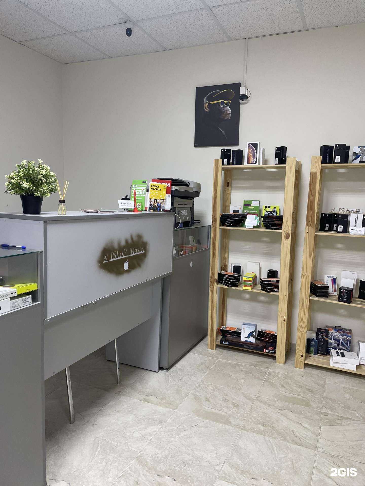 Отзывы на компанию Ishop master в г. Краснодар c фото