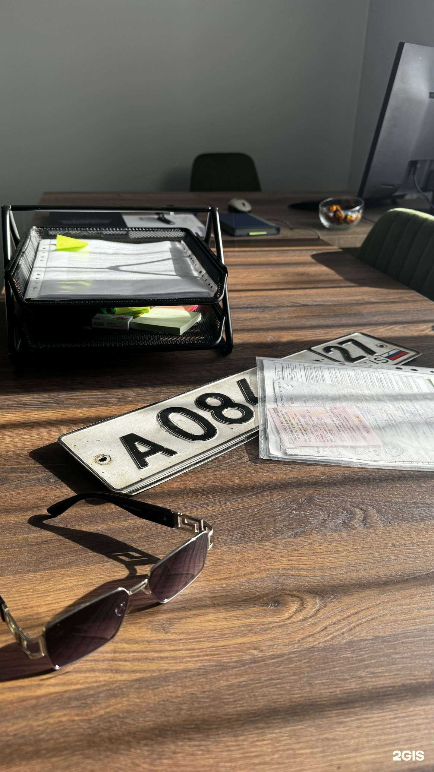 Отзывы на компанию Результат в Хабаровске c фото