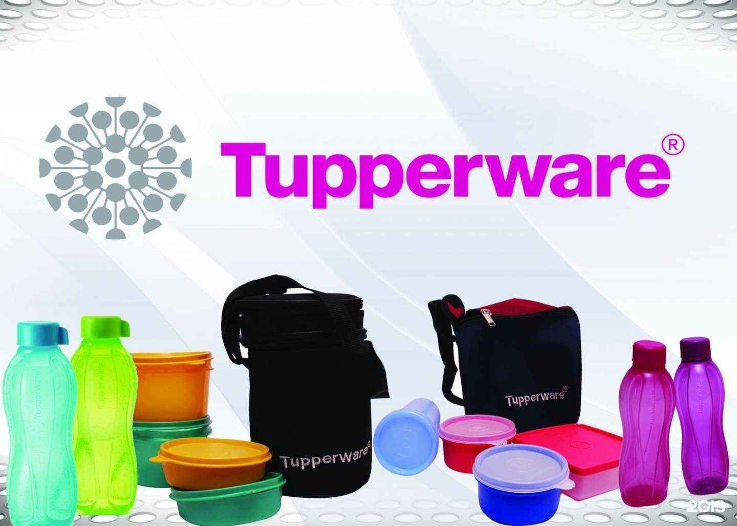 Отзывы на компанию Tupperware в Чите c фото