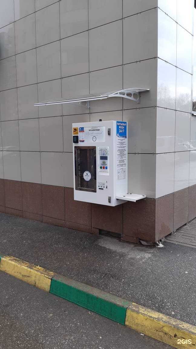 Отзывы на компанию Рязанский источник в г. Рязань c фото