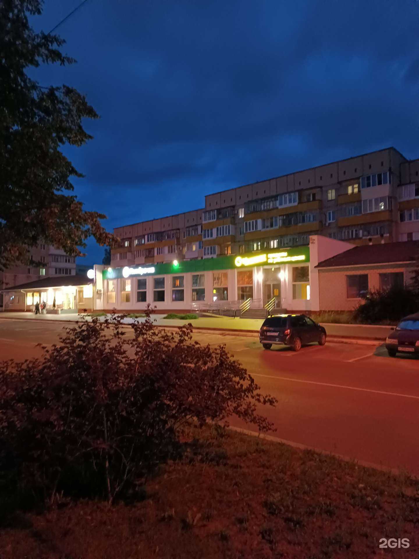 Отзывы на компанию Time smoke в Йошкар-Оле c фото - фотография 2 из 2