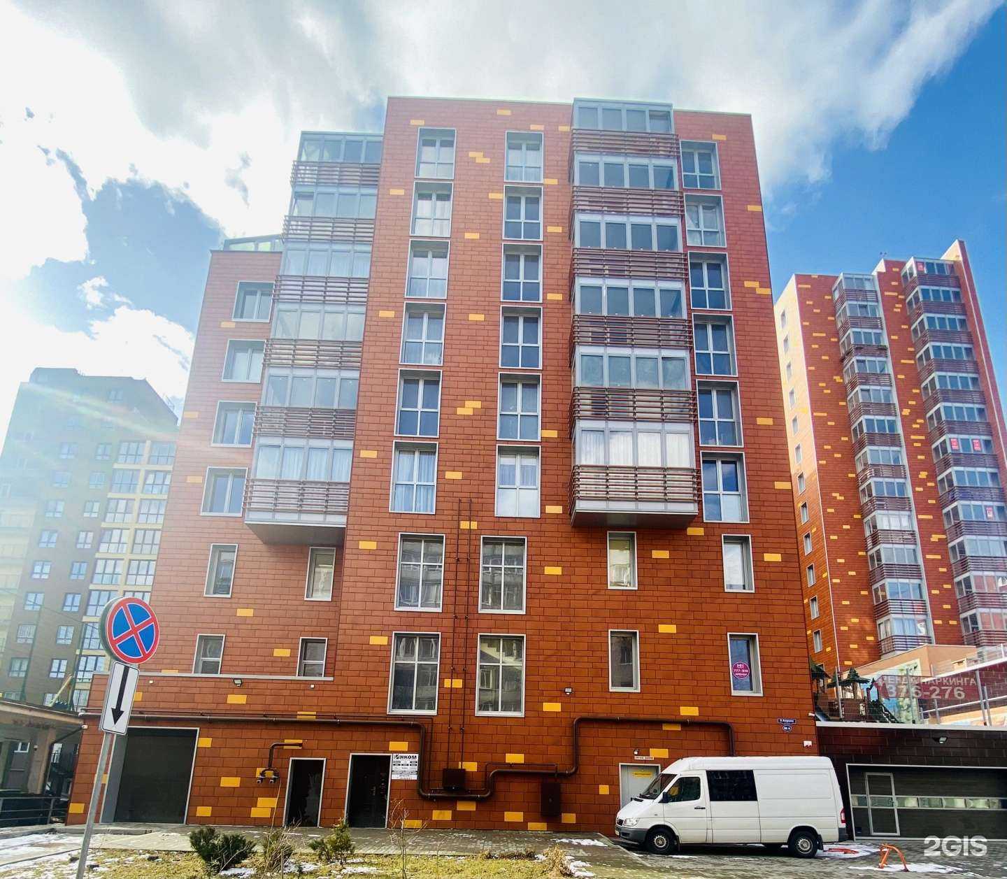 Отзывы на компанию Инкомпрайм в г. Калининград c фото