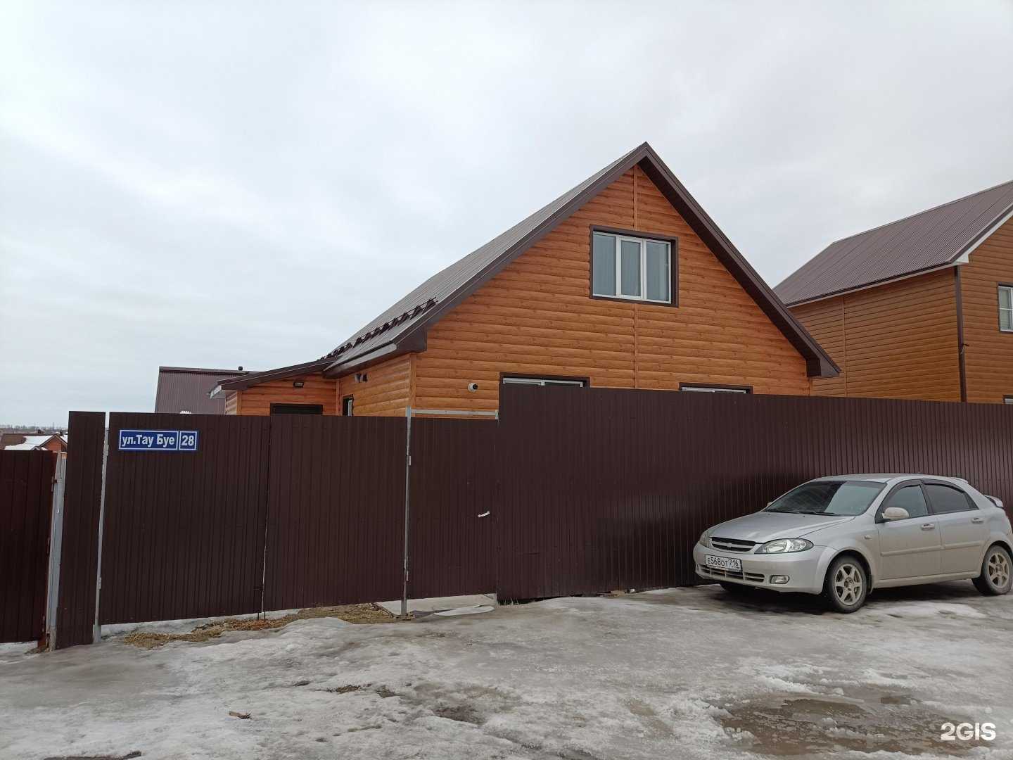 Отзывы на компанию Белый кролик в Казани c фото