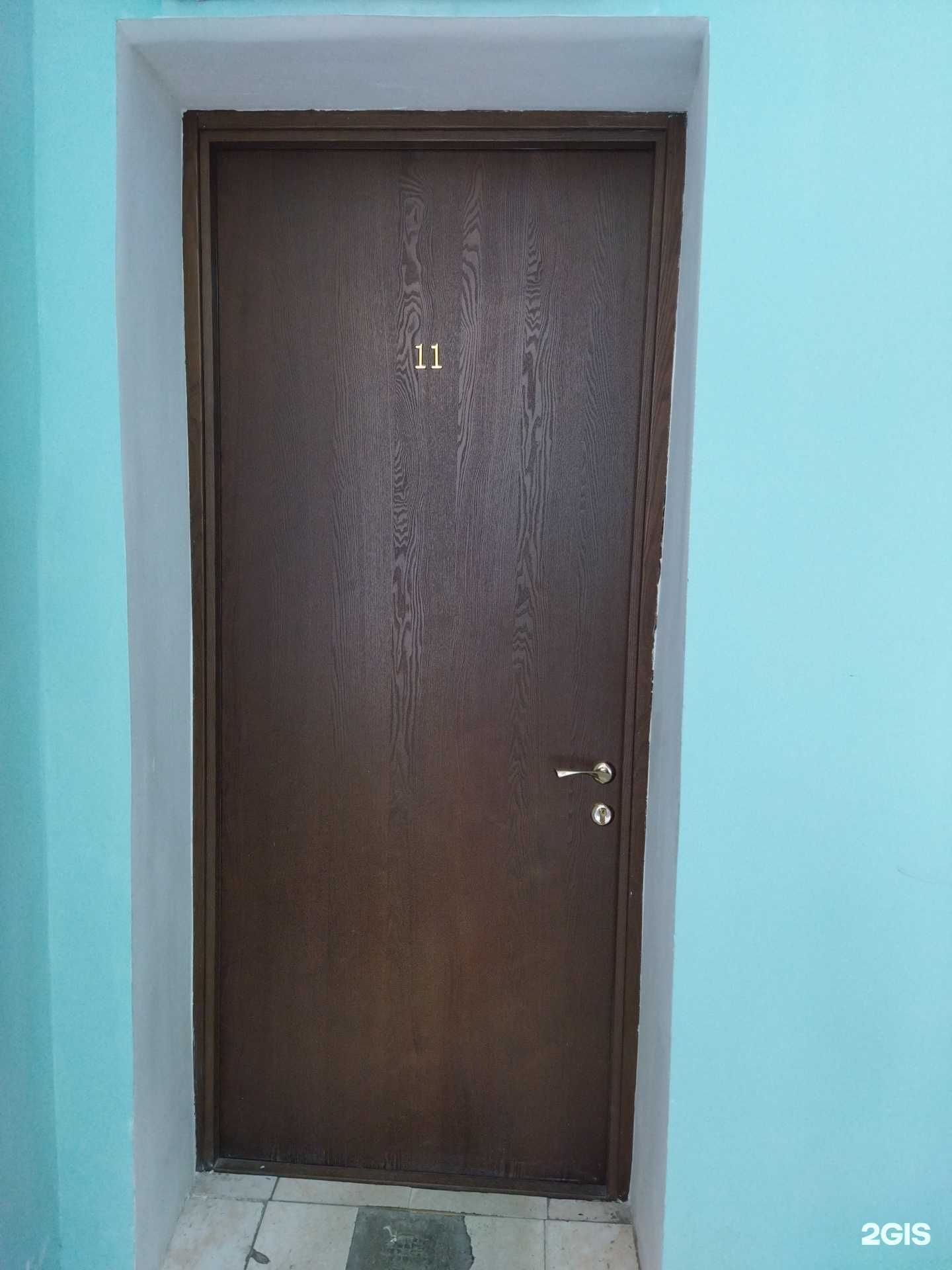 Отзывы на компанию Луарт в Владивостоке c фото