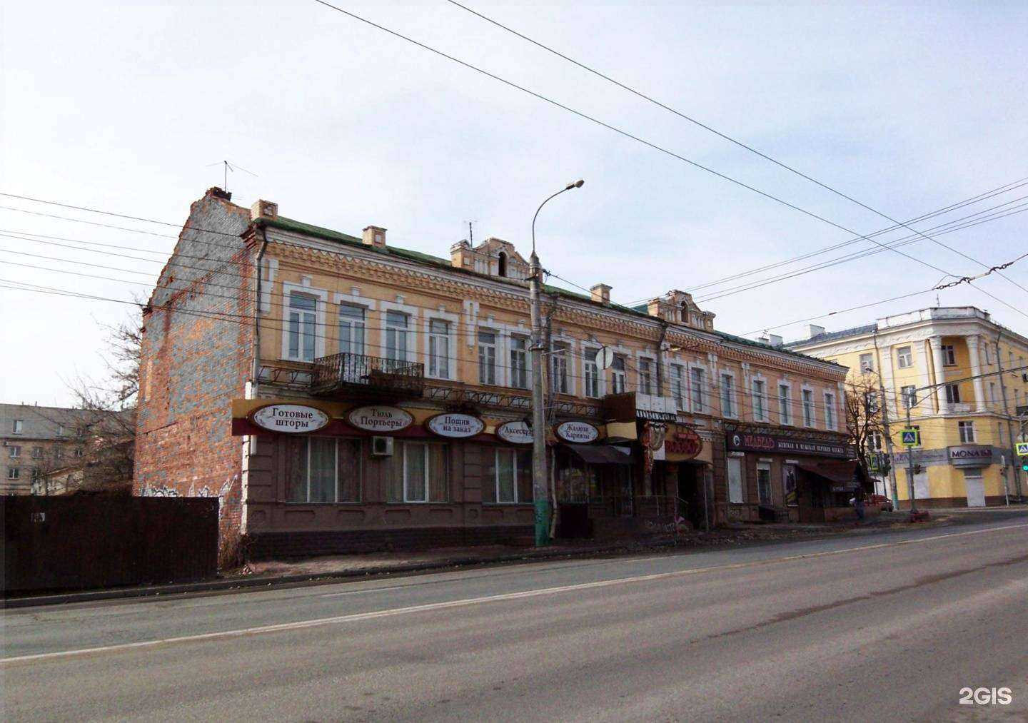 Отзывы на компанию Раньше было лучше в Пензе c фото - фотография 2 из 2