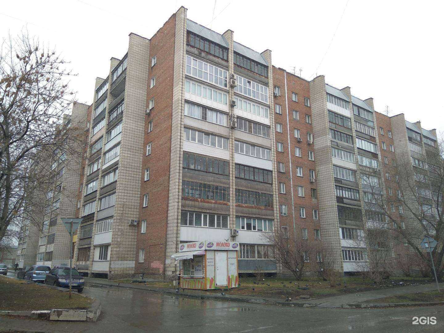 Отзывы на компанию Актив в г. Новосибирск c фото