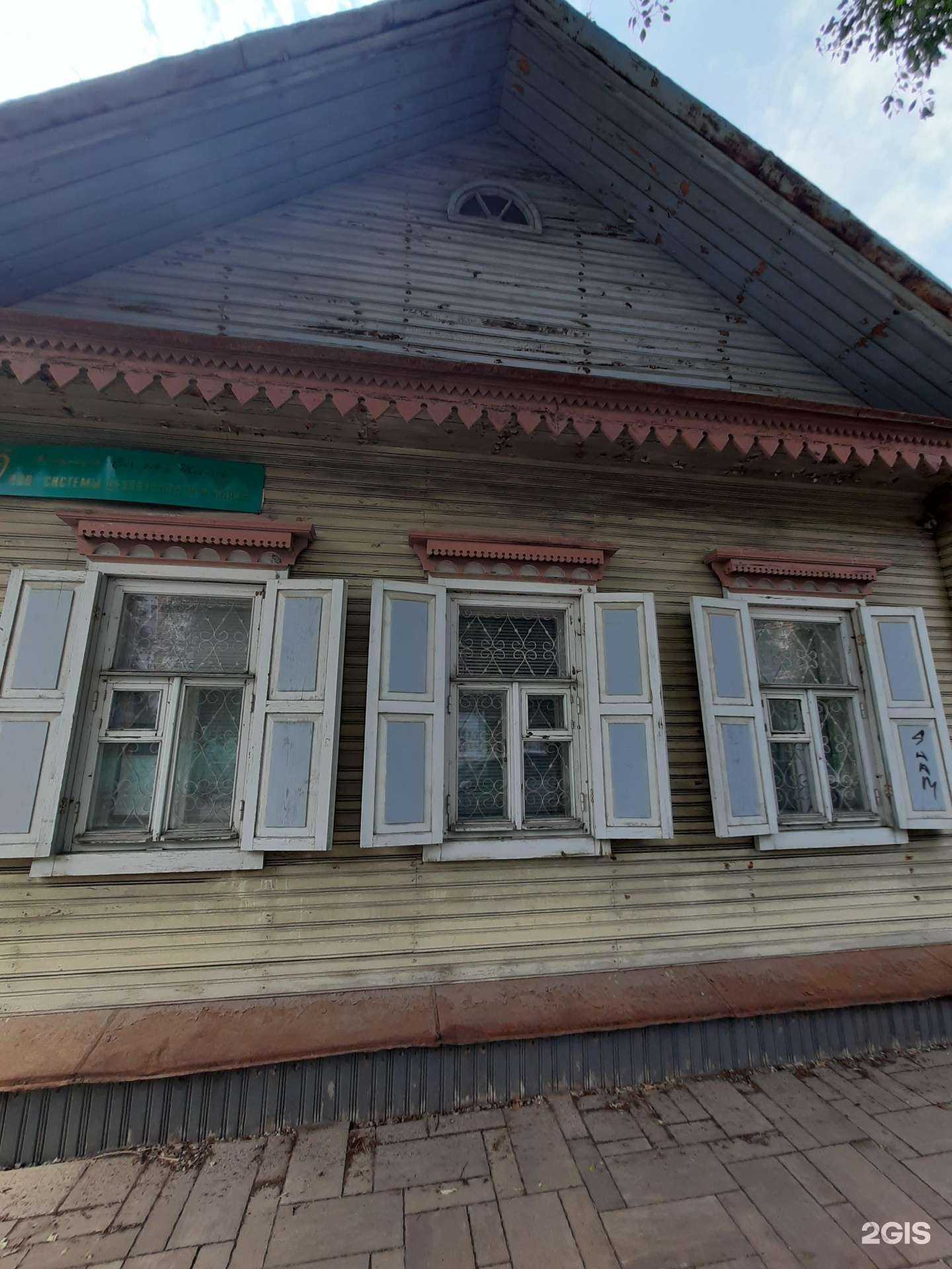 Отзывы на компанию Системы Безопасности и Связи в Самаре c фото