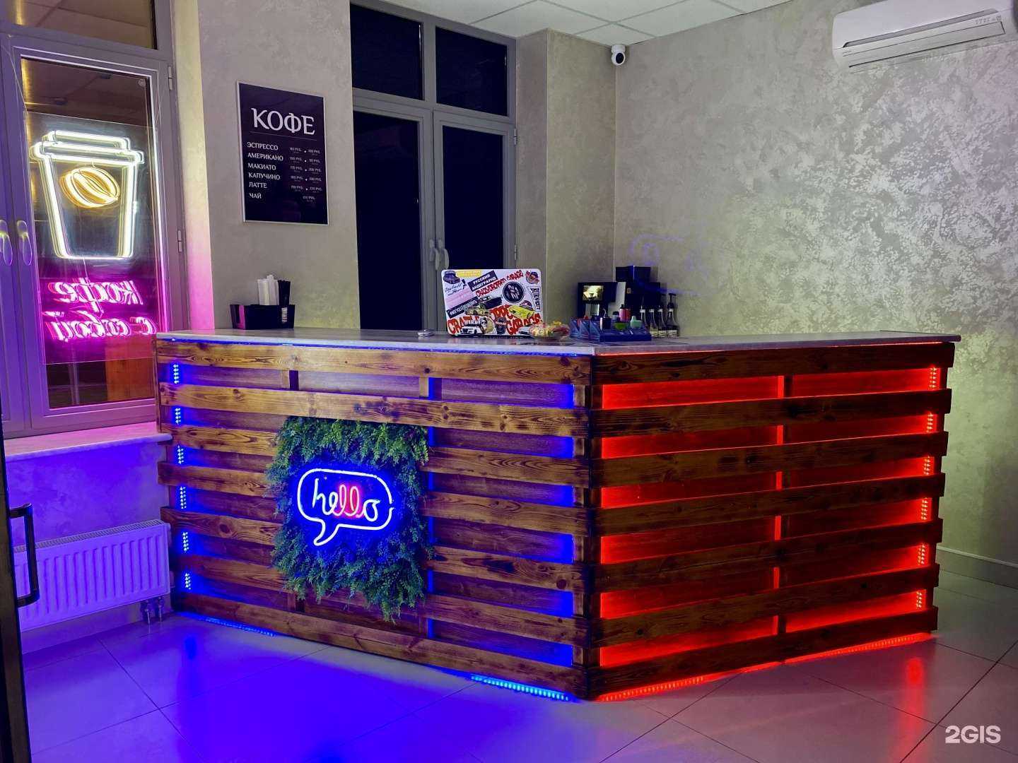 Отзывы на компанию Табачный уголок в Краснодаре c фото