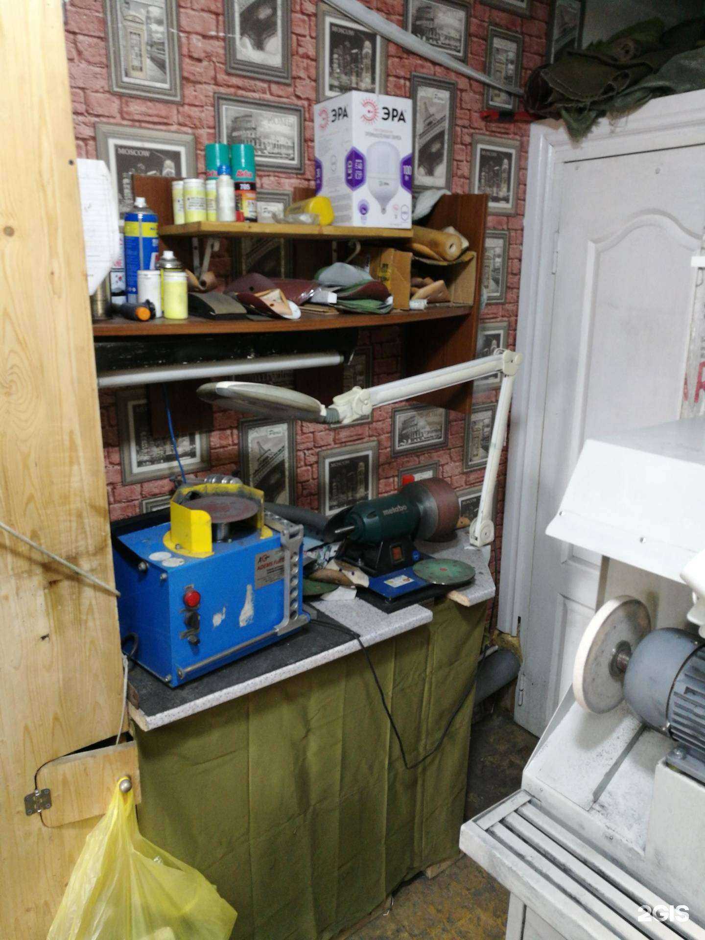 Отзывы на компанию Мастерская по ремонту обуви и заточке режущих инструментов в г. Хабаровск c фото