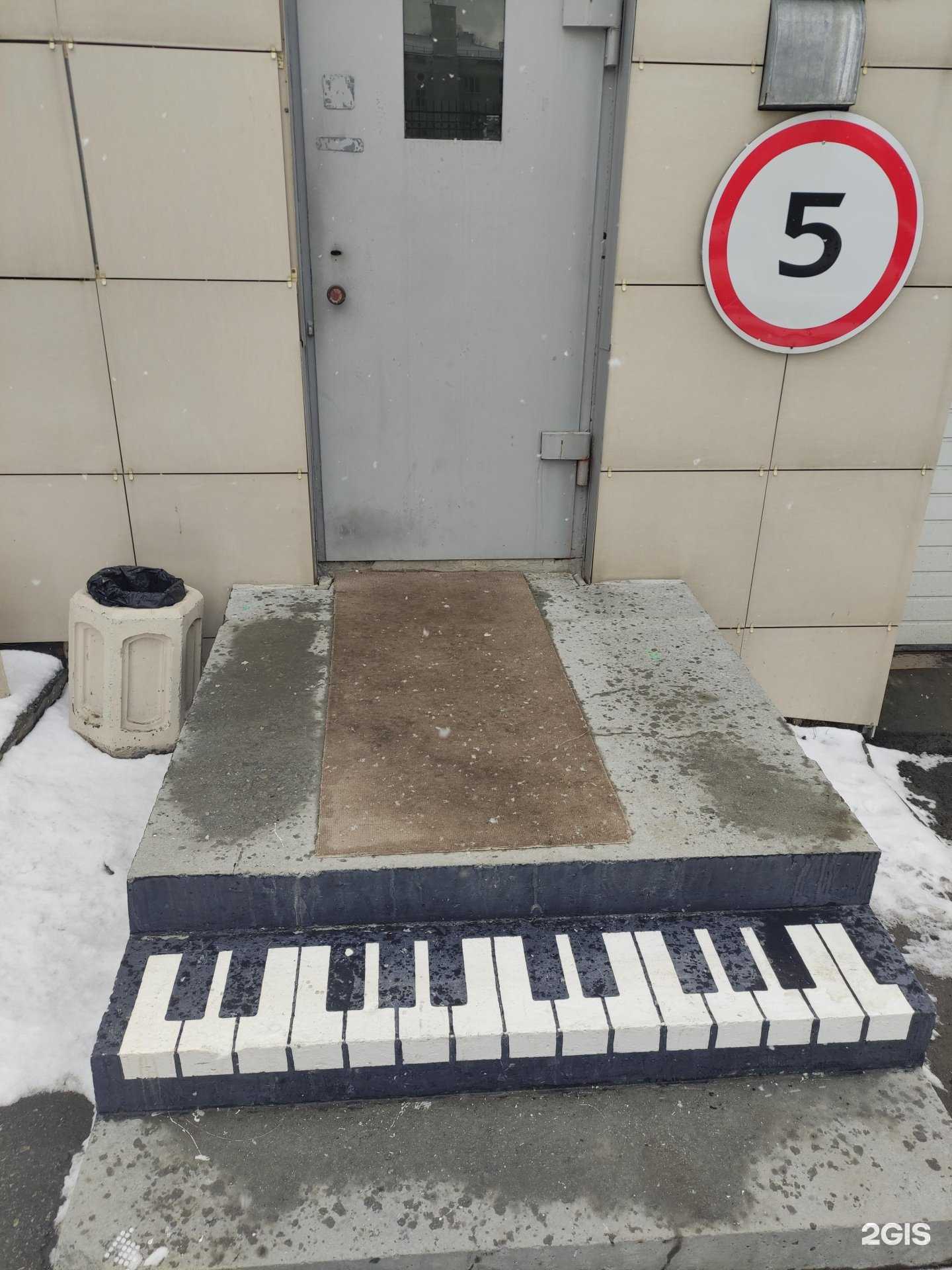 Отзывы на компанию Tutti records в г. Екатеринбург c фото