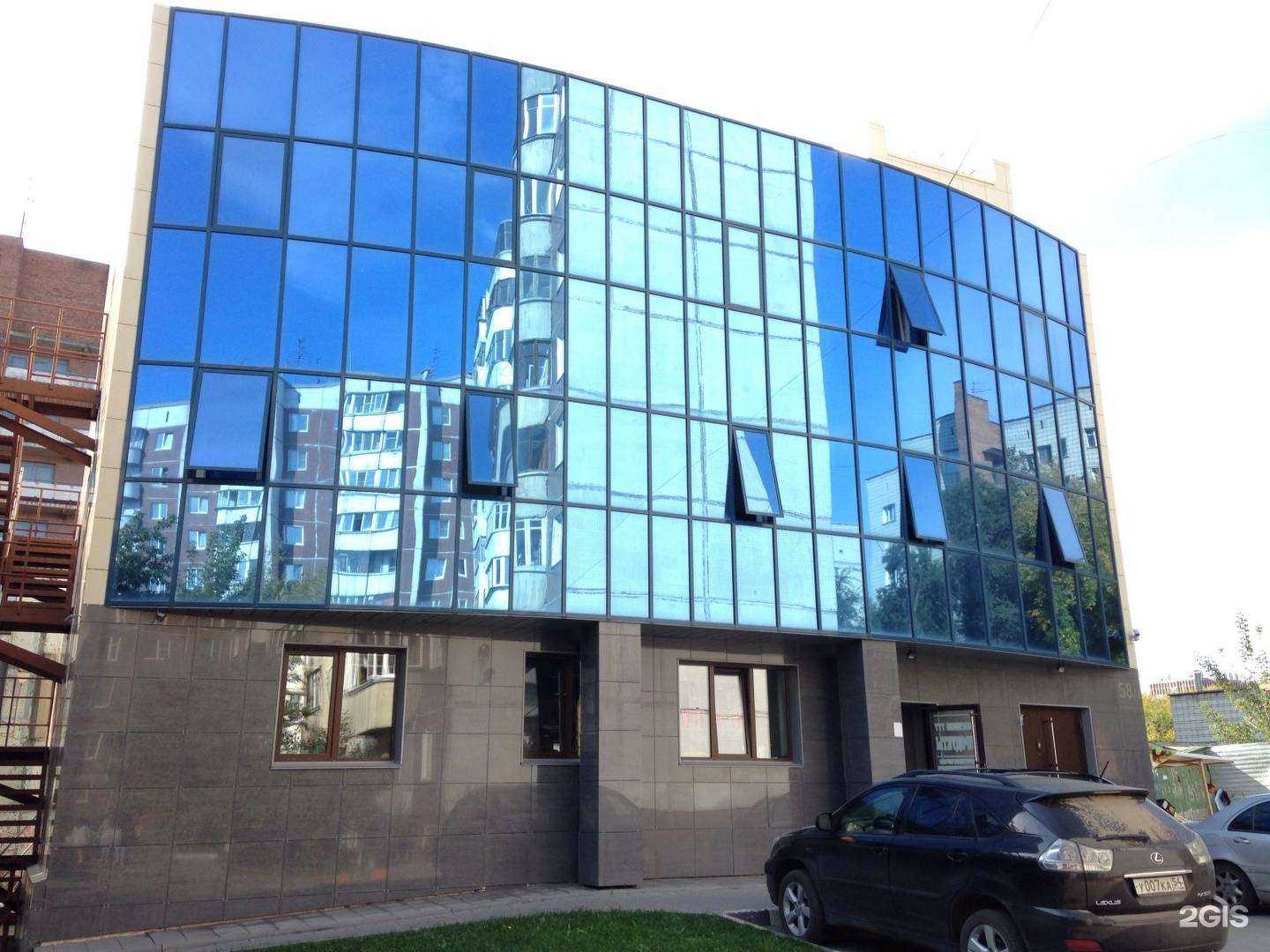 Отзывы на компанию Интерактивная Россия в Новосибирске c фото