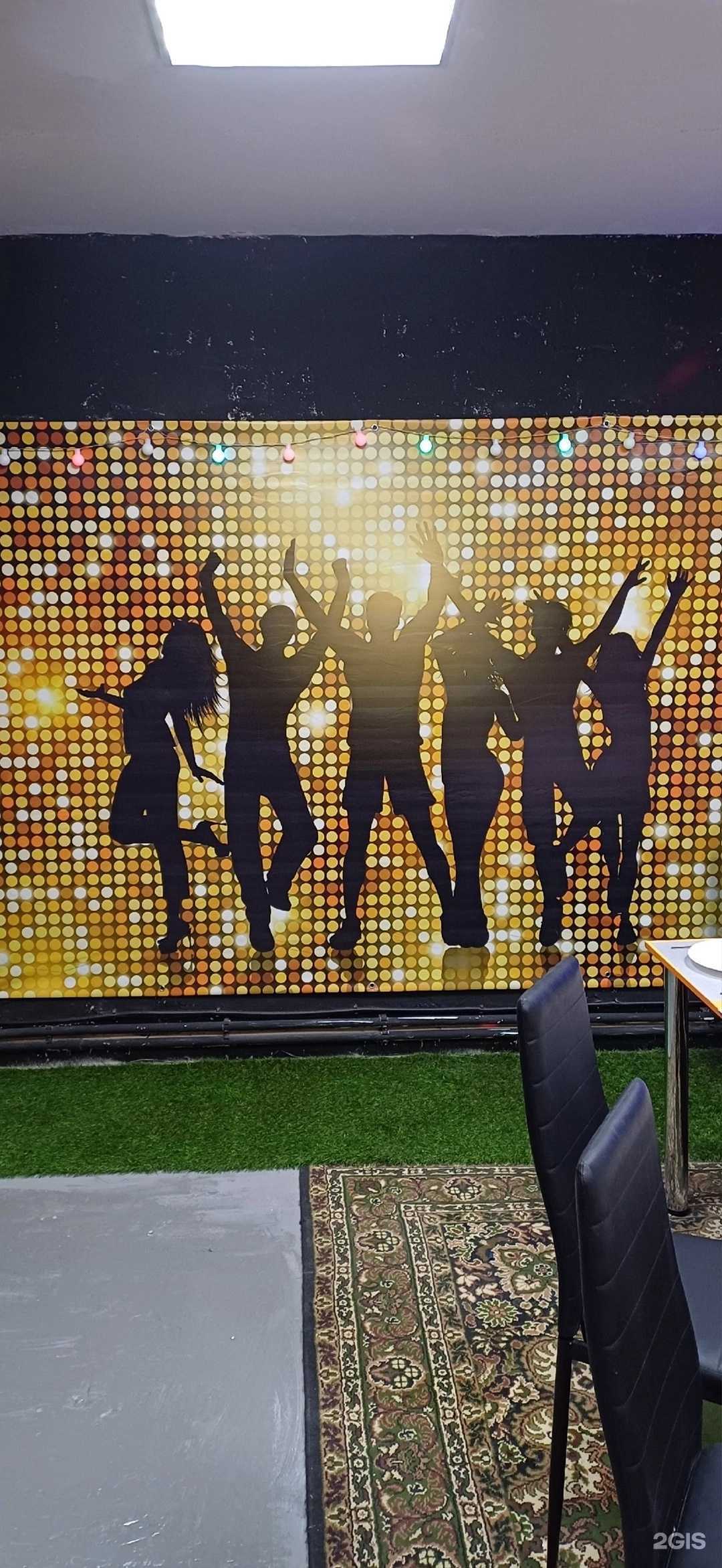 Отзывы на компанию Маринад. В ритме твоего сердца в Курске c фото