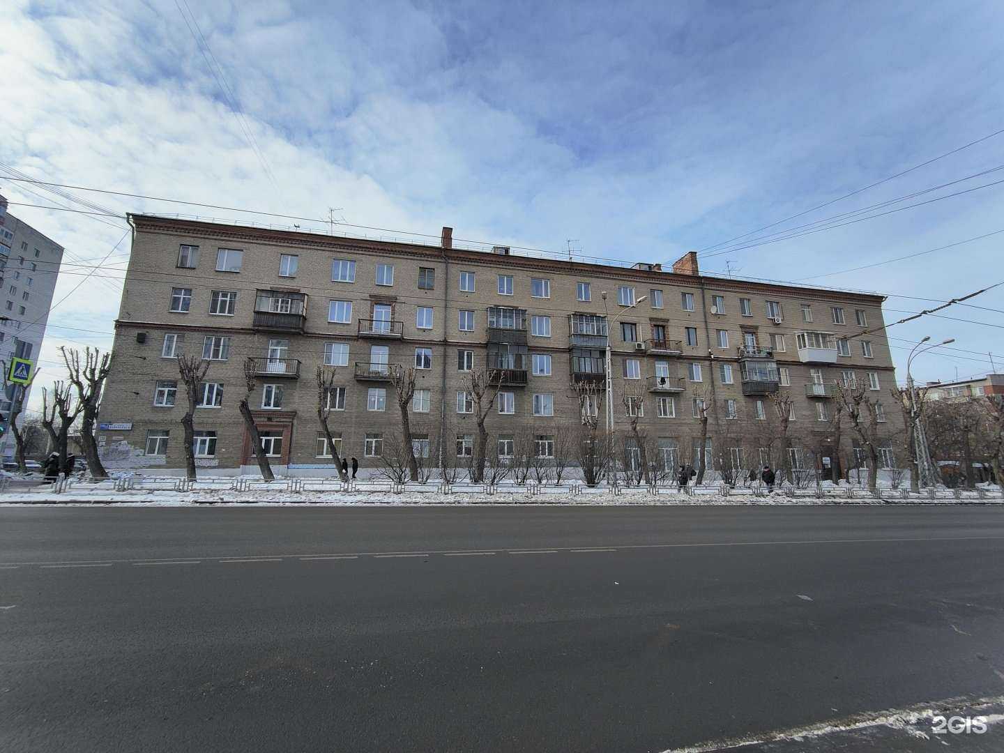 Отзывы на компанию Центральная городская клиническая больница №6 в Екатеринбурге c фото