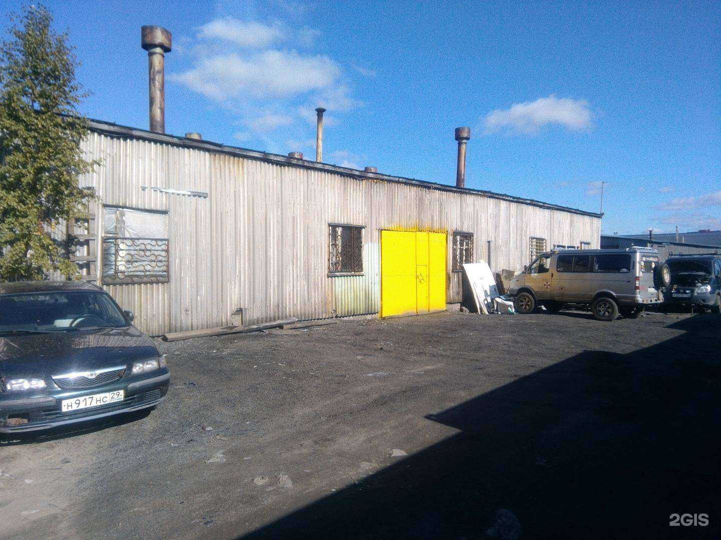 Отзывы на компанию Perfecto Handmade в Архангельске c фото - фотография 2 из 2