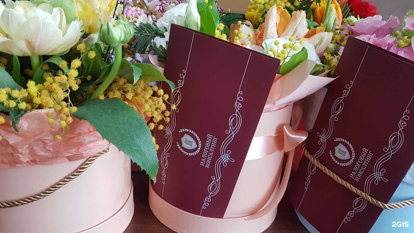 Отзывы на компанию Налоговый Консалтинг в Челябинске c фото