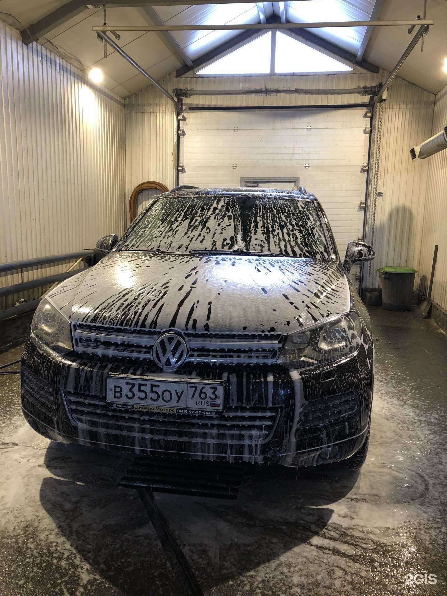 Отзывы на компанию Автолюкс в Самаре c фото