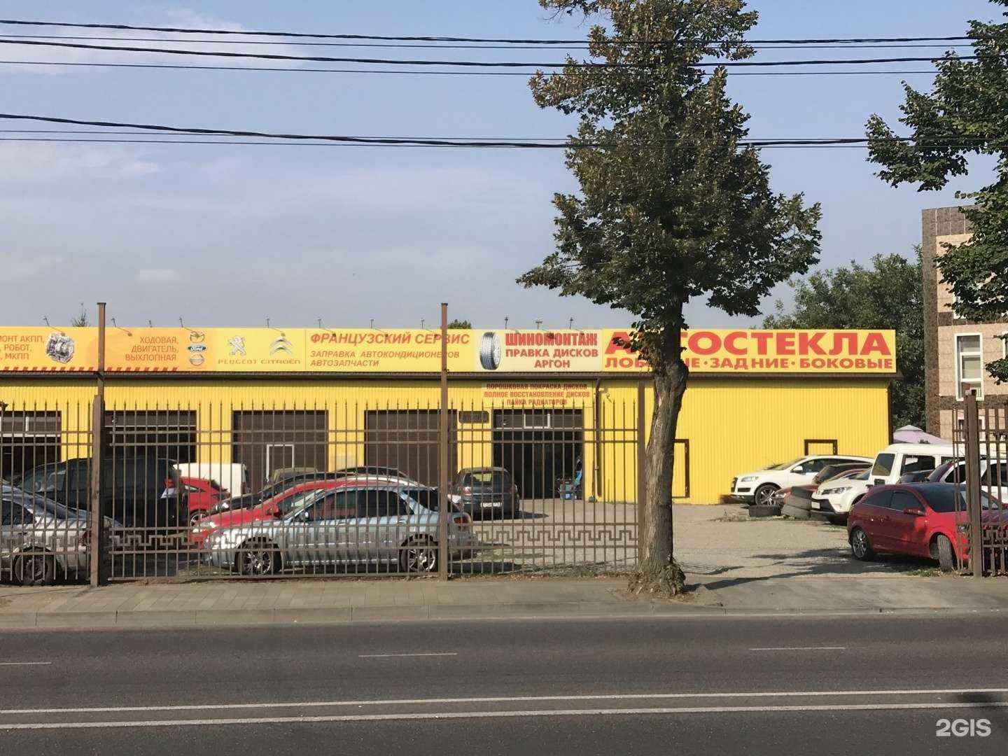 Отзывы на компанию Opel в Краснодаре c фото