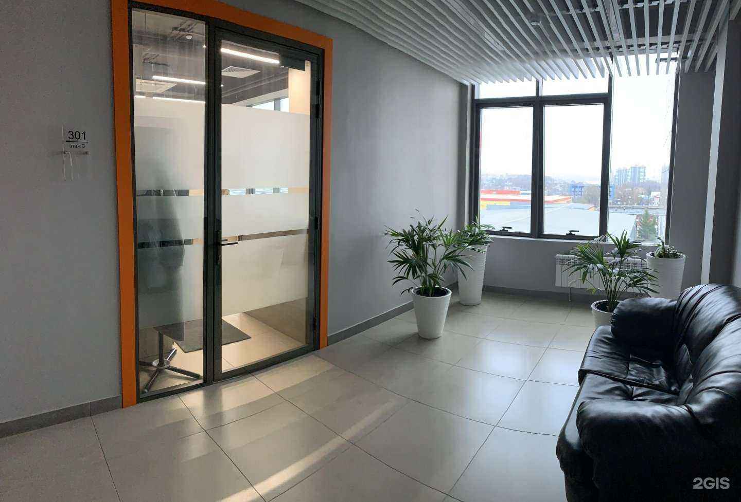 Отзывы на компанию Пиплфэст в г. Казань c фото