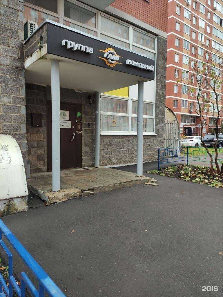 Отзывы на компанию Спецпол в Видном c фото