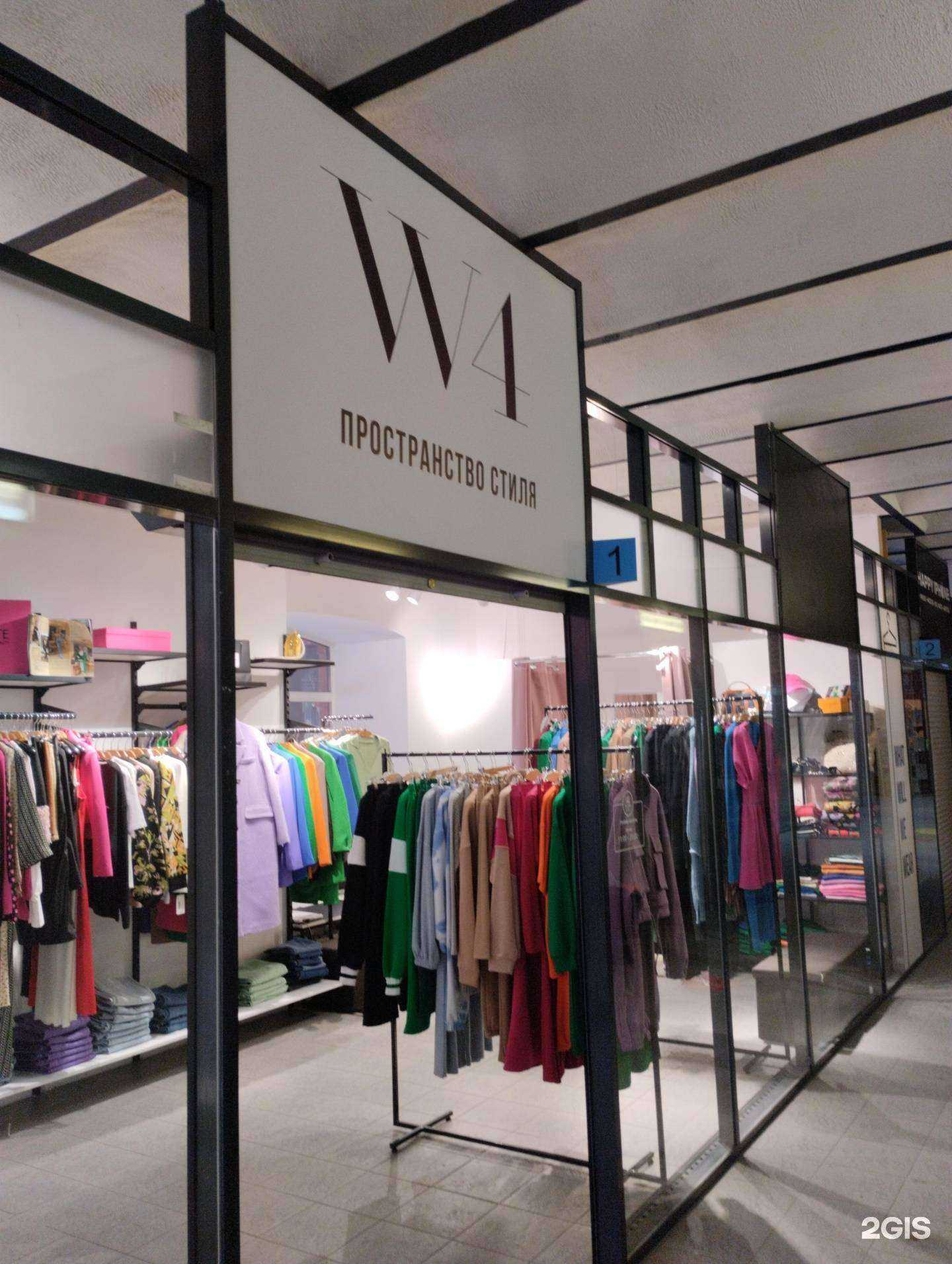 Отзывы на компанию W4 store в г. Тула c фото