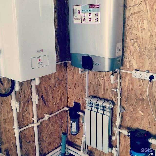 Отзывы на компанию Proгаз в Альметьевске c фото